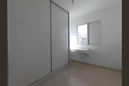 Casa de condomínio para alugar com 95m², 3 quartos e 2 vagasQuarto