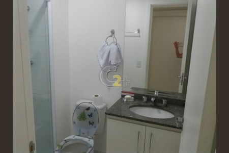 Apartamento à venda com 2 quartos, 62m² em Bela Vista, São Paulo