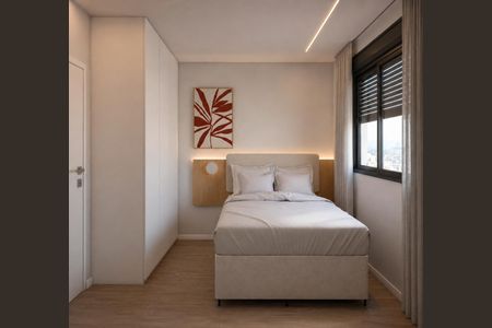 Apartamento para alugar com 42m², 1 quarto e sem vaga Apartamento para alugar com 42m², 1 quarto e sem vagaQuarto