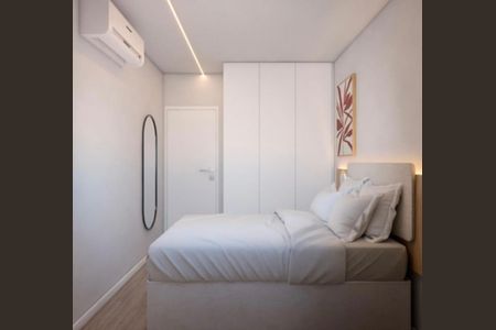 Quarto de apartamento para alugar com 1 quarto, 42m² em Pinheiros, São Paulo
