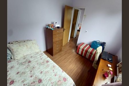 Apartamento para alugar com 50m², 2 quartos e 1 vaga Apartamento para alugar com 50m², 2 quartos e 1 vagaQuarto