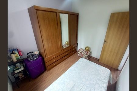 Apartamento para alugar com 50m², 2 quartos e 1 vaga Apartamento para alugar com 50m², 2 quartos e 1 vagaQuarto