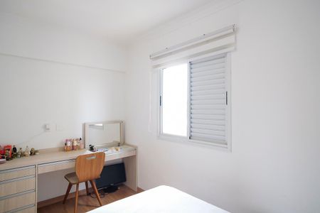 Apartamento à venda com 71m², 2 quartos e 1 vagaQuarto