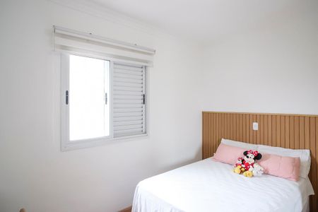Apartamento à venda com 71m², 2 quartos e 1 vagaQuarto