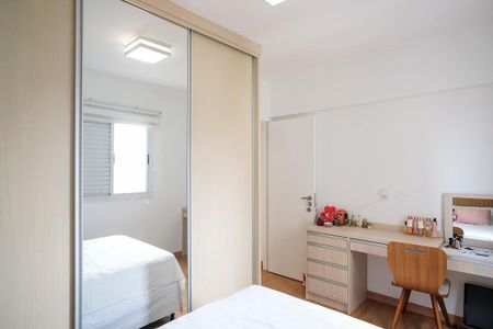 Apartamento à venda com 71m², 2 quartos e 1 vagaQuarto