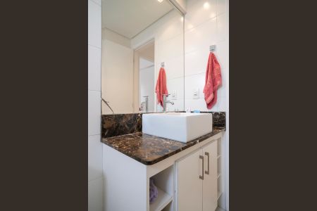 Apartamento à venda com 71m², 2 quartos e 1 vagaBanheiro 
