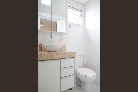 Apartamento à venda com 71m², 2 quartos e 1 vagaBanheiro da suíte