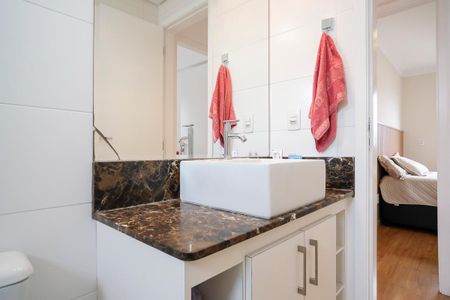 Apartamento à venda com 71m², 2 quartos e 1 vagaBanheiro 