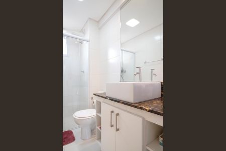 Apartamento à venda com 71m², 2 quartos e 1 vagaBanheiro 