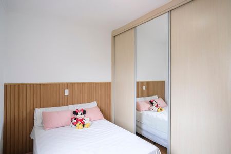 Apartamento à venda com 71m², 2 quartos e 1 vagaQuarto