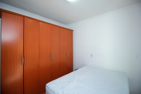 Apartamento à venda com 67m², 2 quartos e 1 vaga Apartamento à venda com 67m², 2 quartos e 1 vagaSuíte