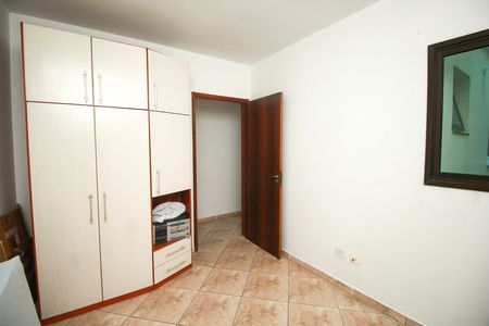 Apartamento à venda com 67m², 2 quartos e 1 vaga Apartamento à venda com 67m², 2 quartos e 1 vagaQuarto