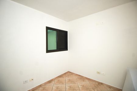 Apartamento à venda com 67m², 2 quartos e 1 vaga Apartamento à venda com 67m², 2 quartos e 1 vagaQuarto