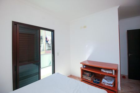 Apartamento à venda com 67m², 2 quartos e 1 vaga Apartamento à venda com 67m², 2 quartos e 1 vagaSuíte