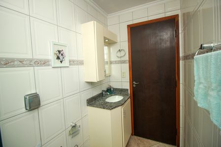 Apartamento à venda com 67m², 2 quartos e 1 vaga Apartamento à venda com 67m², 2 quartos e 1 vagaBanheiro da Suíte