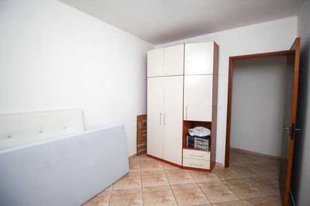 Apartamento à venda com 67m², 2 quartos e 1 vaga Apartamento à venda com 67m², 2 quartos e 1 vagaQuarto