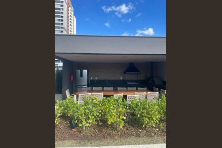 Apartamento à venda com 72m², 2 quartos e 1 vaga Apartamento à venda com 72m², 2 quartos e 1 vagaEspaço Gourmet