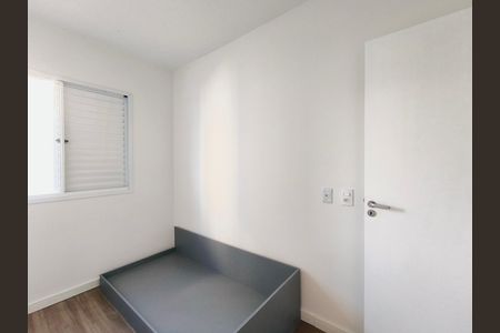 Apartamento para alugar com 72m², 3 quartos e 2 vagas Apartamento para alugar com 72m², 3 quartos e 2 vagasQuarto 3