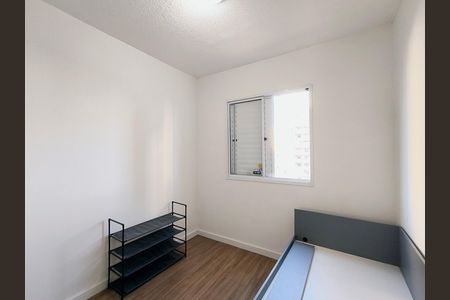 Apartamento para alugar com 72m², 3 quartos e 2 vagas Apartamento para alugar com 72m², 3 quartos e 2 vagasQuarto 2