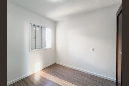 Apartamento para alugar com 72m², 3 quartos e 2 vagas Apartamento para alugar com 72m², 3 quartos e 2 vagasQuarto 1 - Suíte
