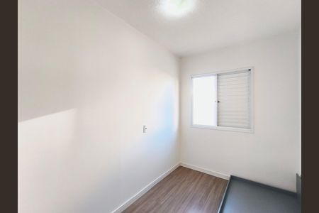 Apartamento para alugar com 72m², 3 quartos e 2 vagas Apartamento para alugar com 72m², 3 quartos e 2 vagasQuarto 3