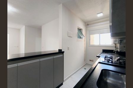 Apartamento para alugar com 72m², 3 quartos e 2 vagas Apartamento para alugar com 72m², 3 quartos e 2 vagasCozinha e Área de Serviço