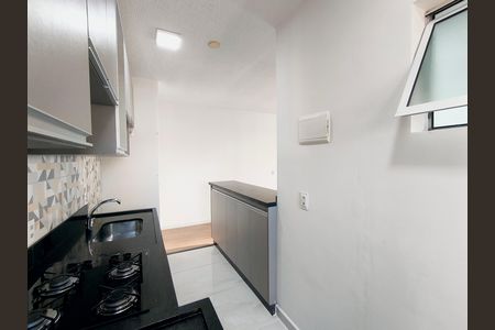 Apartamento para alugar com 72m², 3 quartos e 2 vagas Apartamento para alugar com 72m², 3 quartos e 2 vagasCozinha e Área de Serviço
