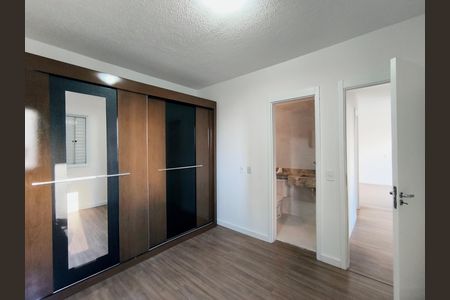 Apartamento para alugar com 72m², 3 quartos e 2 vagas Apartamento para alugar com 72m², 3 quartos e 2 vagasQuarto 1 - Suíte
