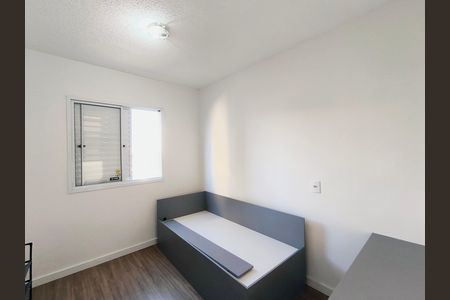 Apartamento para alugar com 72m², 3 quartos e 2 vagas Apartamento para alugar com 72m², 3 quartos e 2 vagasQuarto 2