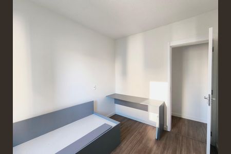 Apartamento para alugar com 72m², 3 quartos e 2 vagas Apartamento para alugar com 72m², 3 quartos e 2 vagasQuarto 2