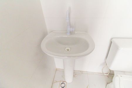 Apartamento à venda com 42m², 2 quartos e 1 vagaBanheiro
