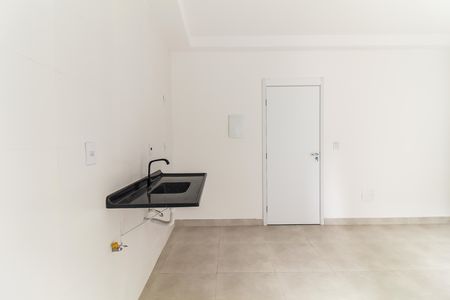 Apartamento à venda com 42m², 2 quartos e 1 vagaCozinha e Área de Serviço
