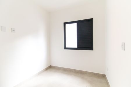 Apartamento à venda com 42m², 2 quartos e 1 vagaQuarto 1