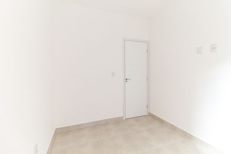 Apartamento à venda com 42m², 2 quartos e 1 vagaQuarto 1