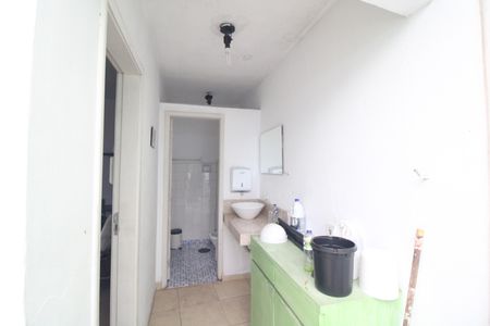 Casa à venda com 92m², 2 quartos e 1 vagaFundos da casa