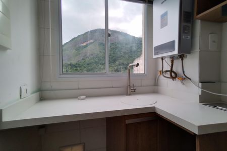 Apartamento para alugar com 44m², 2 quartos e 1 vagaÁrea de Serviço