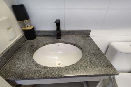 Apartamento para alugar com 44m², 2 quartos e 1 vagaBanheiro Social