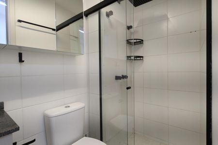 Apartamento para alugar com 44m², 2 quartos e 1 vagaBanheiro Social