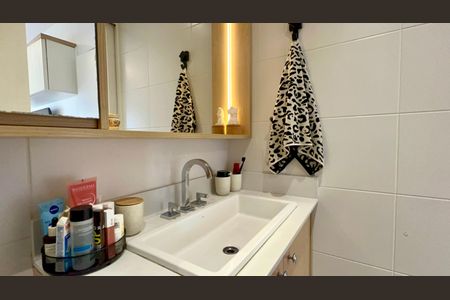 Apartamento à venda com 47m², 1 quarto e 1 vaga Apartamento à venda com 47m², 1 quarto e 1 vagaBanheiro da Suíte