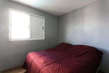 Apartamento à venda com 85m², 2 quartos e 1 vagaSuíte