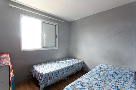 Apartamento à venda com 85m², 2 quartos e 1 vagaQuarto