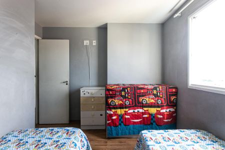 Apartamento à venda com 85m², 2 quartos e 1 vagaQuarto