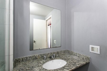 Apartamento à venda com 85m², 2 quartos e 1 vagaBanheiro da Suíte