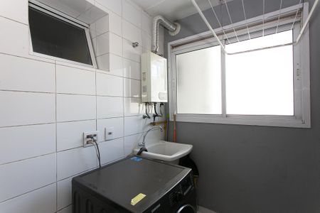 Apartamento à venda com 85m², 2 quartos e 1 vagaÁrea de Serviço