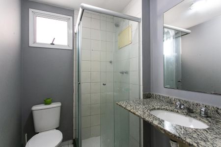 Apartamento à venda com 85m², 2 quartos e 1 vagaBanheiro da Suíte