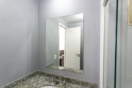 Apartamento à venda com 85m², 2 quartos e 1 vagaBanheiro Social