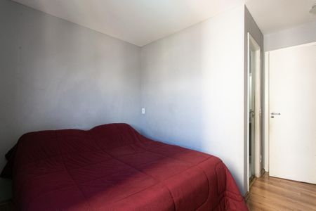 Apartamento à venda com 85m², 2 quartos e 1 vagaSuíte