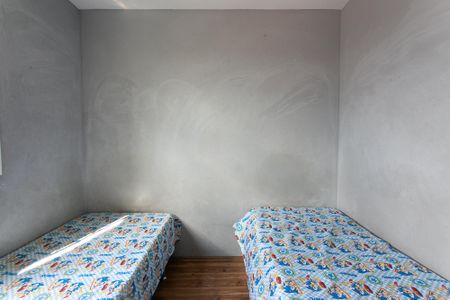 Apartamento à venda com 85m², 2 quartos e 1 vagaQuarto