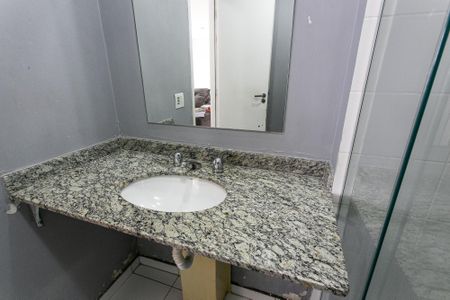 Apartamento à venda com 85m², 2 quartos e 1 vagaBanheiro Social