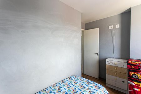 Apartamento à venda com 85m², 2 quartos e 1 vagaQuarto
